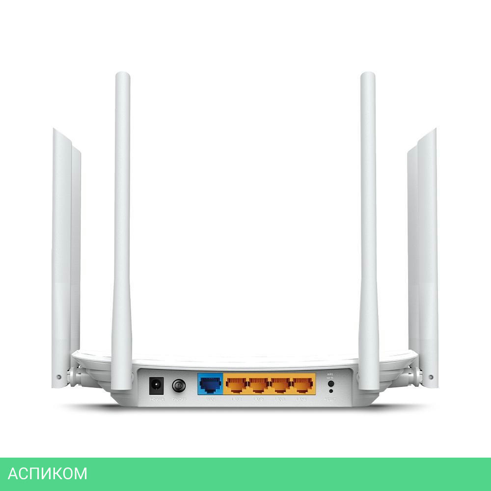 Беспроводной маршрутизатор TP-Link Archer C86