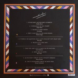 Khruangbin / Mordechai Remixes (2LP)