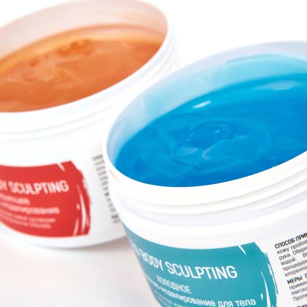 Горячее тонизирующее обертывание-моделирование для тела основе живой суспензии микроводоросли Chlorella, 200 мл(Alga Spa)