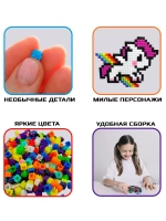 Конструктор мозаика Pixi. Единорог, 570 деталей