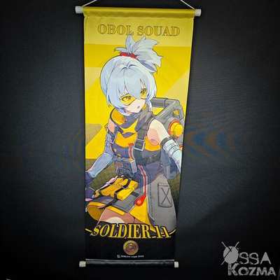 Гобелен Солдат 11