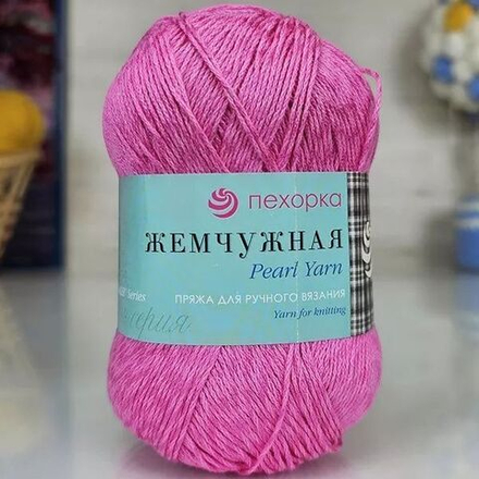 Жемчужная пряжа Пехорка 50%хлопок 50%вискоза 5х100г/425м (439-Малиновый)