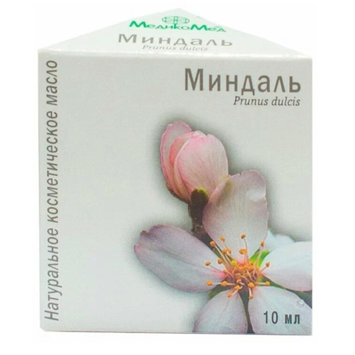 МедикоМед масло косметическое 10мл Миндаль (01926)