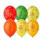 Шар (14"/36 см) Шелкография пастель, 1 Сентября Листья 25 шт.