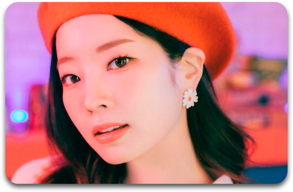 Карта #4276 / Dahyun (TWICE)