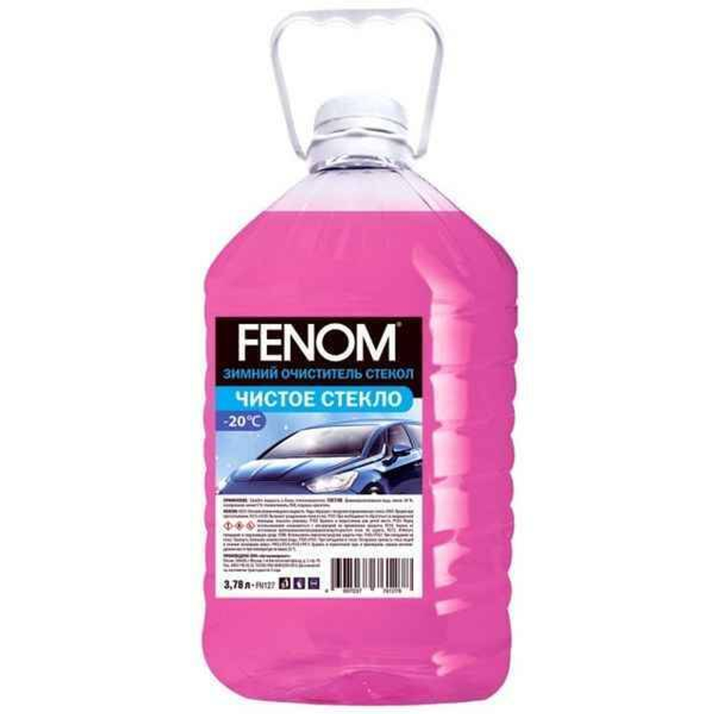 Жидкость стеклоомывающая зимняя Fenom Чистое стекло -20C 3,78л