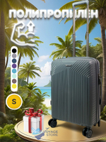 Ручная кладь Mironpan 11272, Темно-серый, S