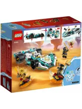 Конструктор Ninjago 71791 Гоночный автомобиль Кружитцу