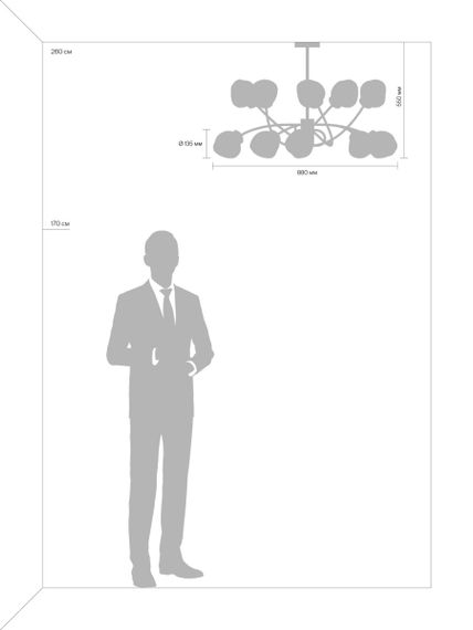 Люстра Freya FR8017PL-10MG