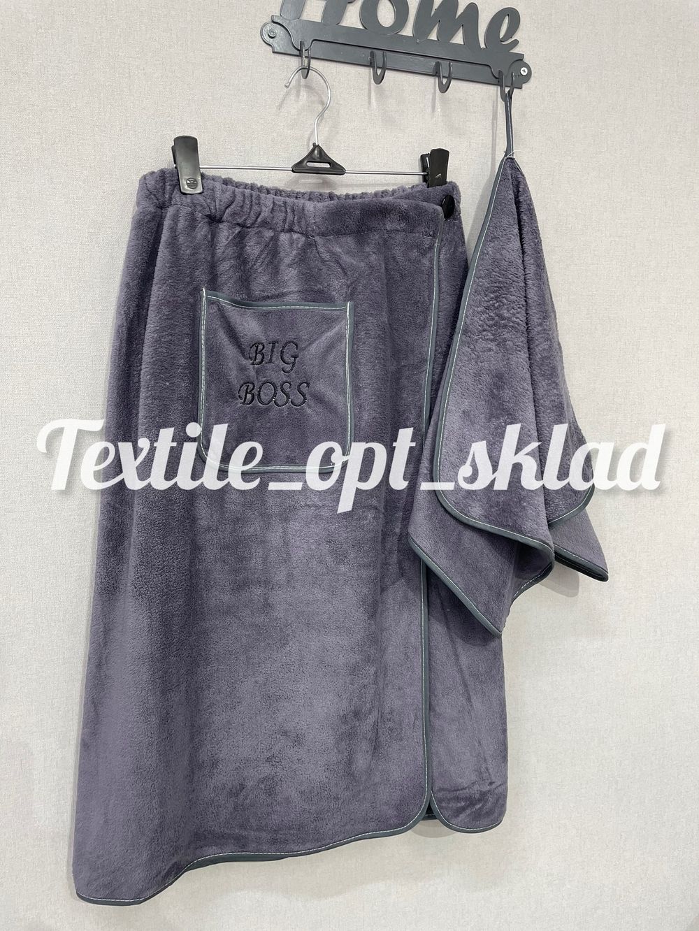 Сауник Мужской БИГБОС