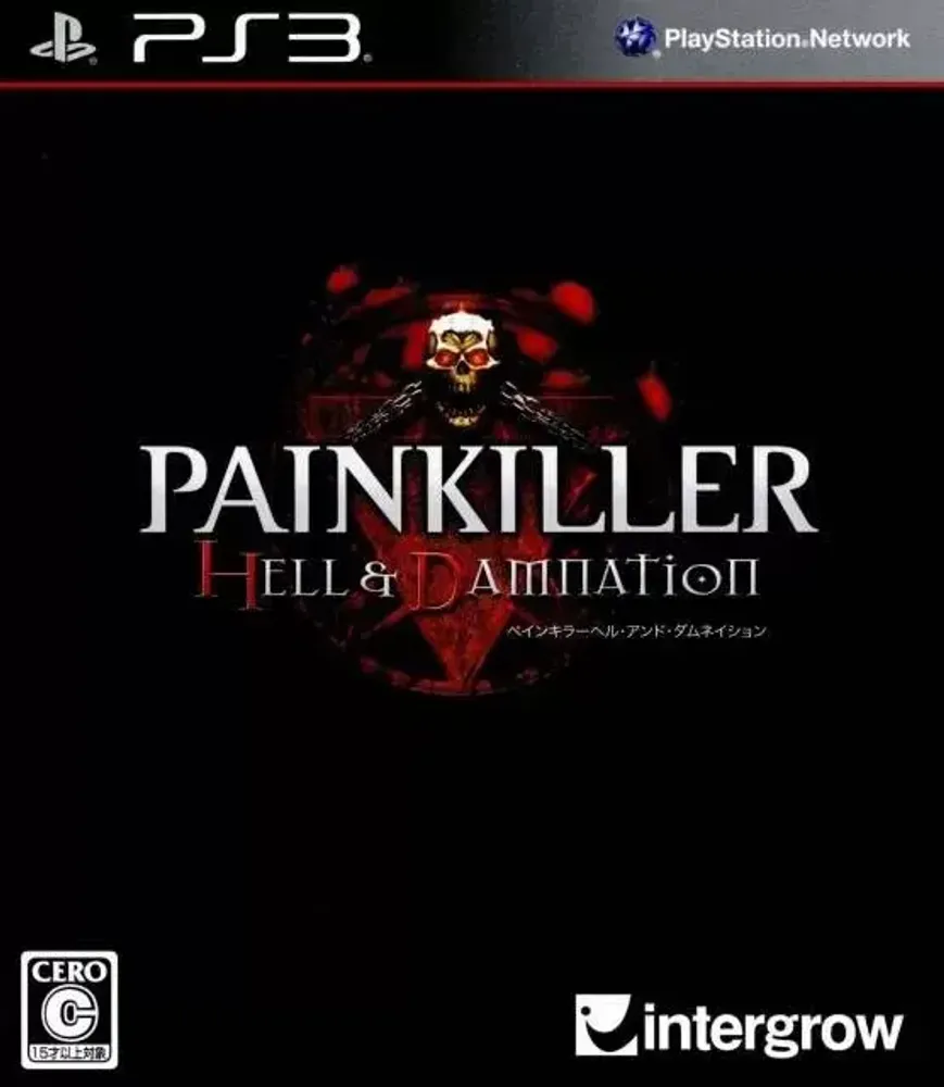 Видеоигра Painkiller Hell and Damnation Японская Версия (PS3)