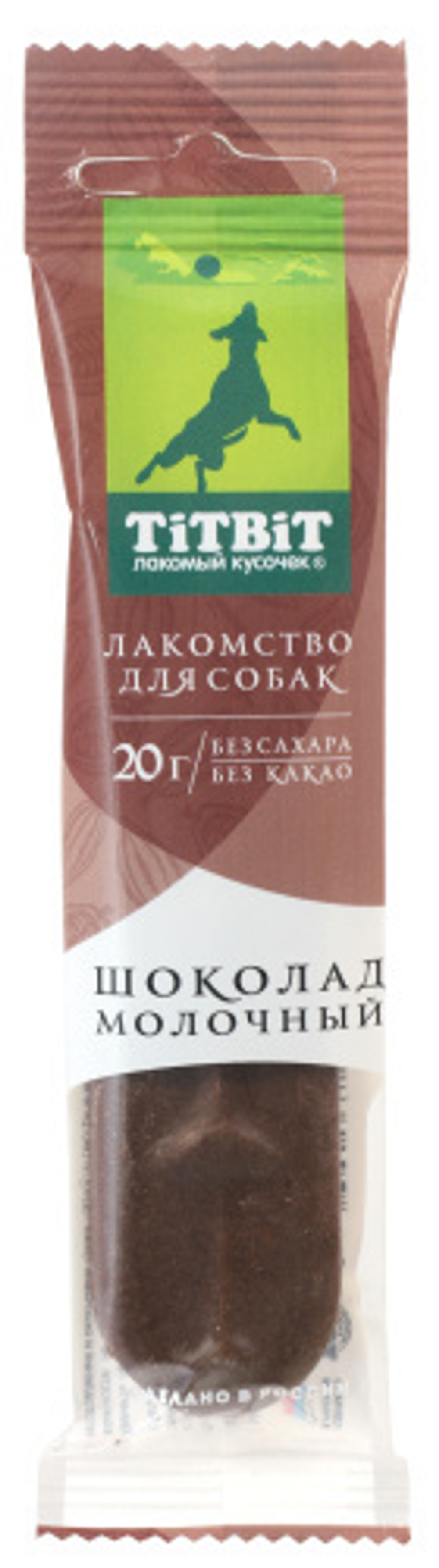 TiTBiT Лакомство д/собак Шоколад молочный, 20г