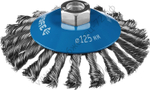 ЗУБР 125 мм, стальная проволока, 0.5 мм, Щетка коническая, Профессионал (35269-125)