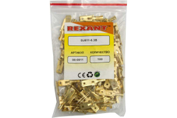 Плоская клемма REXANT штекер 6.3мм 0,5-1.5кв.мм, 100 шт 08-0911