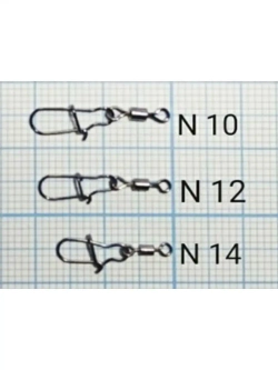 Вертлюг с карабином ПРТ Swivel with Snap