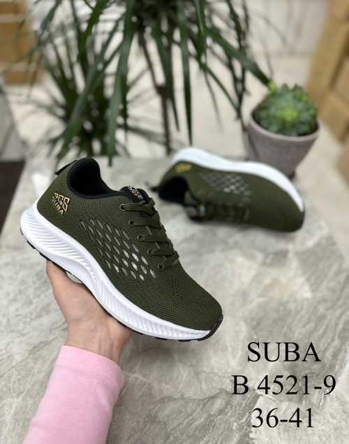 Кроссовки по 8 пар (36-41)р. / 4521-9