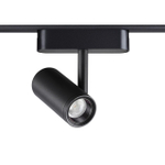 359104 SHINO NT23 186 черный Трековый светильник для низков. шинопровода IP20 LED 4000K 8W 48V 680Лм SMAL
