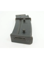 Магазин бункерный (Cyma) G36 450ш M010
