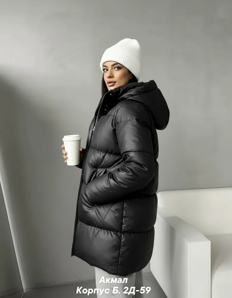 Куртка 7353379 Fabrika