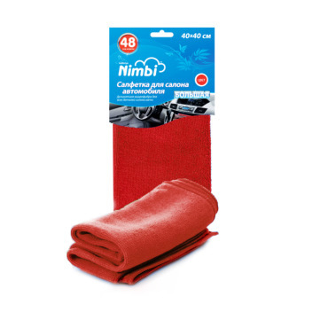 Салфетка  Kolibriya Nimbi-48  Автомобиль,  Микрофибра 40х40см,  Красная