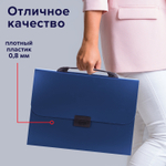 Папка-портфель пластиковая BRAUBERG "Energy" А4 (330х256х32 мм) 7 отделений синий (3 штуки в упаковке)