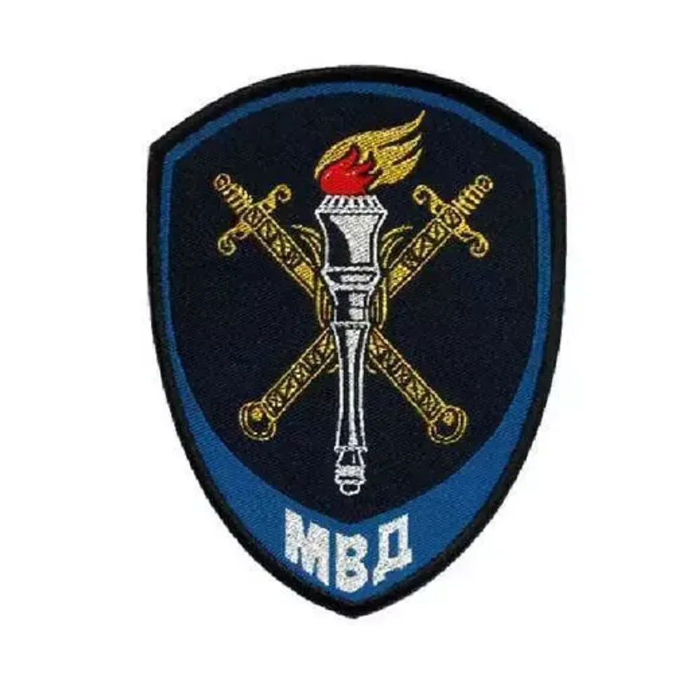Шеврон Полиция Следственное подразделение вышитый (синий)