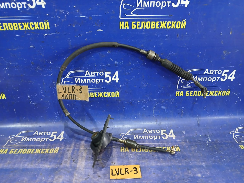 Трос переключения АКПП MAZDA MPV 1997