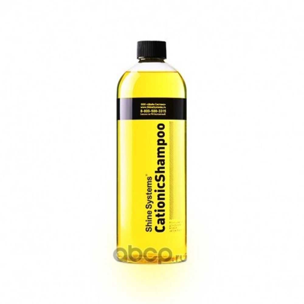 Шампунь 750 мл.  CationicShampoo  /концентрат/ (Shine Systems)