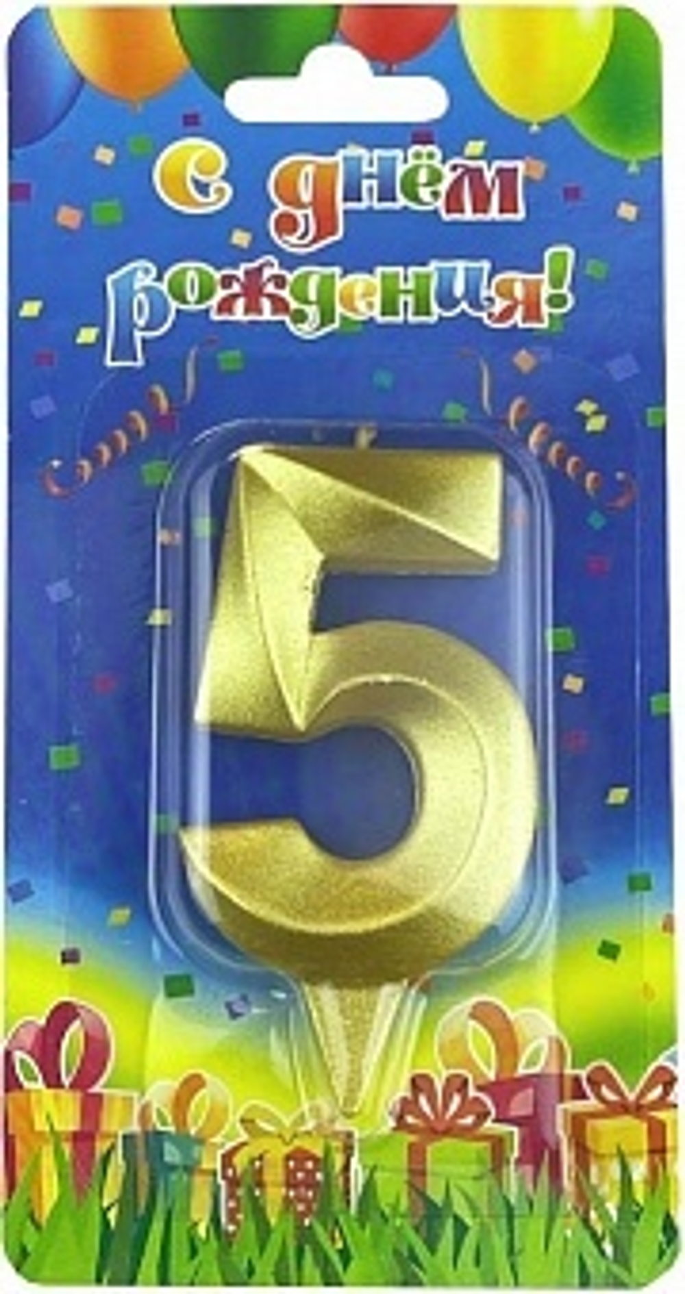 Свеча Цифра 5 Грани Золото 7 см.