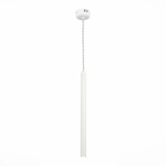 ST153.543.03 Светильник подвесной Белый LED 1*3W 4000K 255Lm Ra  IP20 D30xH1 500 180-240V Подвесные светильники