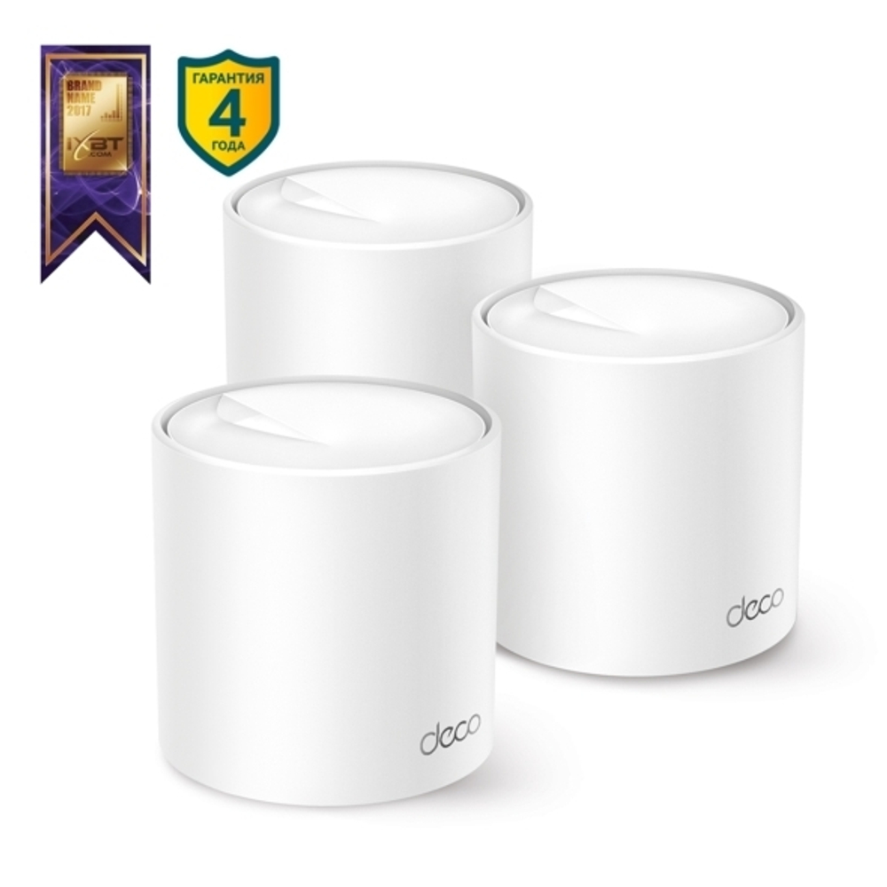 Deco X50(1-pack)