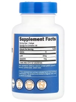 Зеаксантин с лютеином 20мг 60 капсул