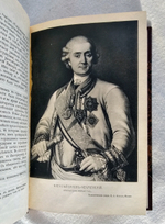 "Переворот 1762 года: Сочинения и переписка участников и современников".  1910 г.