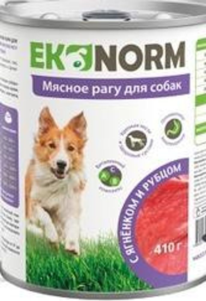 Корм консервированный для собак EKONORM &quot;Мясное рагу с ягненком и рубцом&quot; 340 г