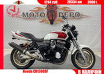Honda CB1300SF , 2000