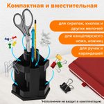 Подставка-органайзер BRAUBERG MAXI DESK 10 отделений вращающаяся 157х140х175 мм черная 23809 (2 штуки в упаковке)