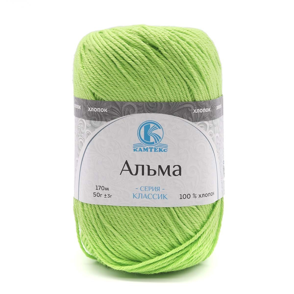 Альма (Камтекс)
