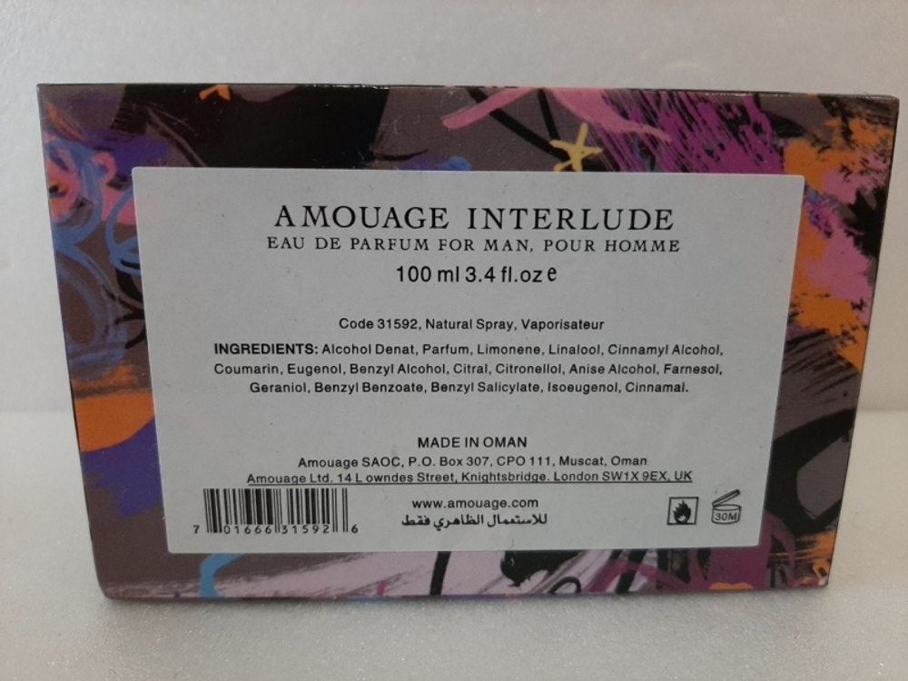 Amouage Interlude Man 100ml (duty free парфюмерия)