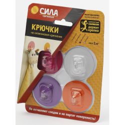 Крючки СИЛА SH5-R4GMIX-24 на силиконовом креплении круглые 5 см 4 шт нагрузка до 1 кг