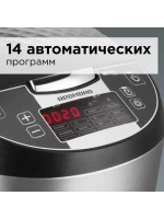Мультиварка