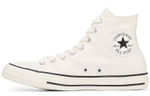 Converse 1970s Chuck Taylor All Star Wild Logo High Top "C-shaped snakeskin" retro non-slip lightweight high-top canvas shoes women's pure White