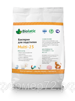Бактерии для подстилки Biolatic Multi-25, 1 кг