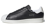 Кроссовки Adidas Originals Superstar Pure Tokyo