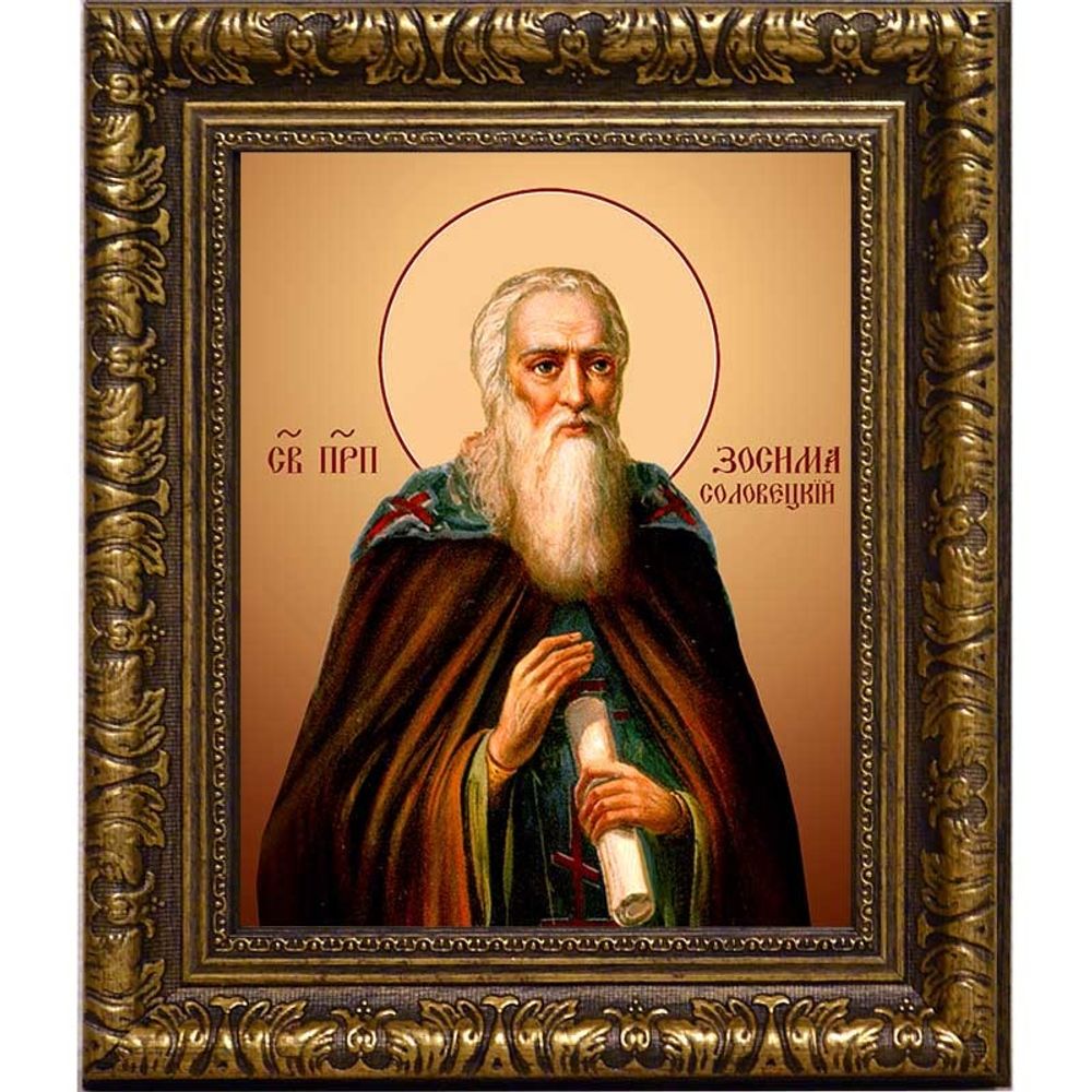 Зосима Соловецкий, преподобный игумен. Икона на холсте.