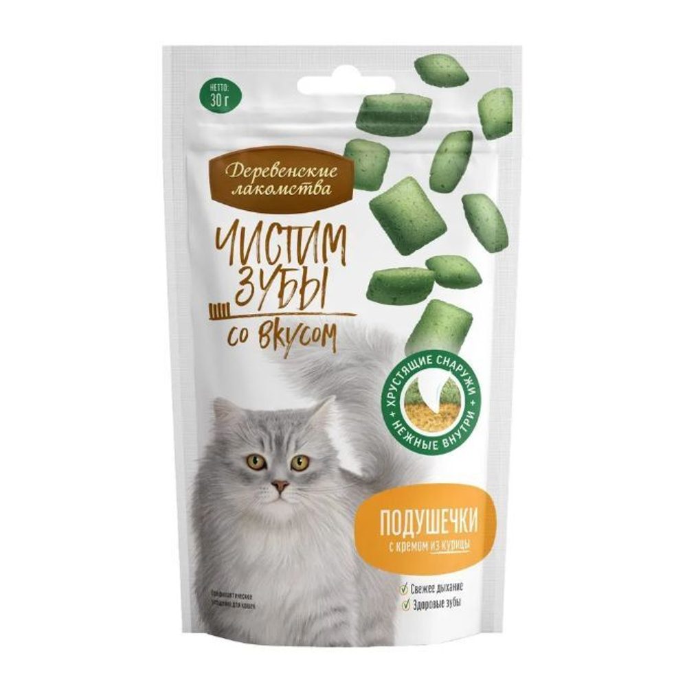 Подушечки с кремом из курицы Деревенские лакомства Чистим зубы для кошек набор из 10 упаковок по 0,03кг