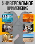 ЭВА тапочки для бассейна и для бани универсальные мужские и женские 1 ПАРА