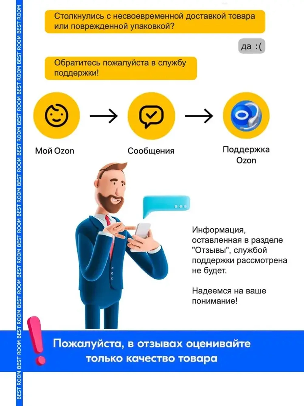 Опорная тарелка насадка для дрели и УШМ с липучкой и адаптером, круг шлифовальный 125