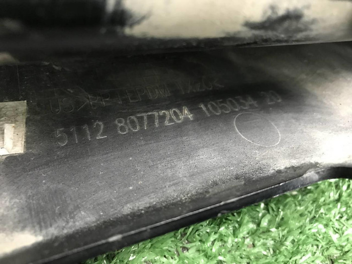 Накладка заднего бампера BMW X6M F96 (2019-2023)