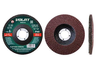 Круг лепестковый 125х22мм P40 конич. ВОЛАТ