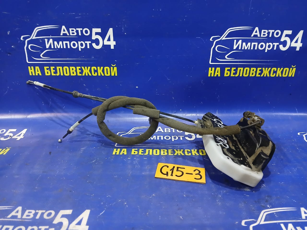 Замок двери задней правой NISSAN ALMERA 2014